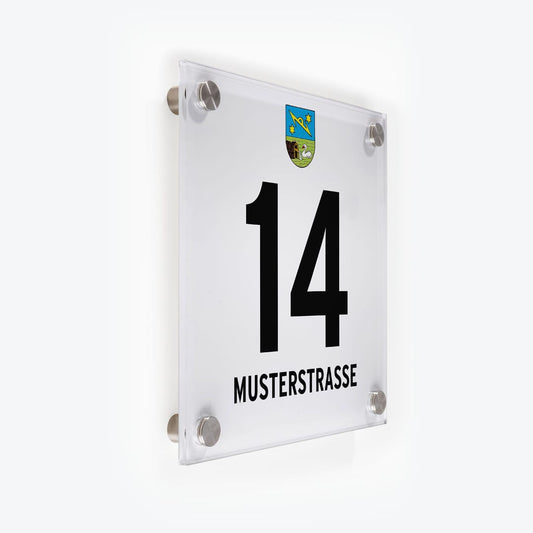 Gemeindeschild 2020 Hollabrunn
